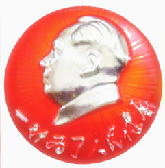 ЇļF(tun)޹˾gӭ҂һֱŬ